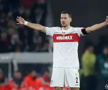 斯图加特球员赛后感言，发誓为球迷再战 